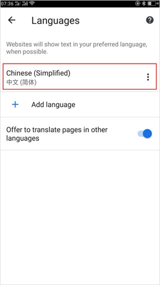 搜谷app_https://www.wordpress6.com_生活实用_第5张