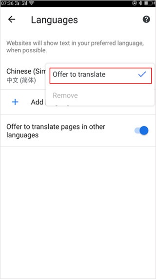 搜谷app_https://www.wordpress6.com_生活实用_第6张