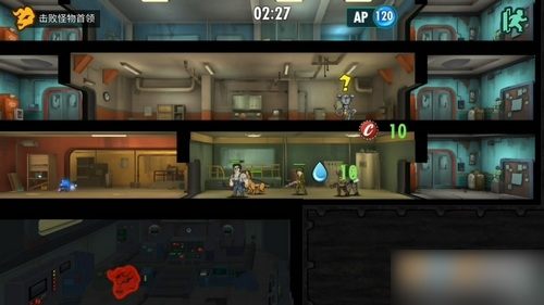 辐射避难所Online下载_https://www.wordpress6.com_模拟经营_第20张