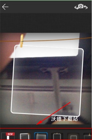 画中画相机PIP Camera中文版_https://www.wordpress6.com_摄影图像_第2张