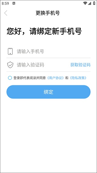 驾考精灵2026_https://www.wordpress6.com_生活实用_第11张