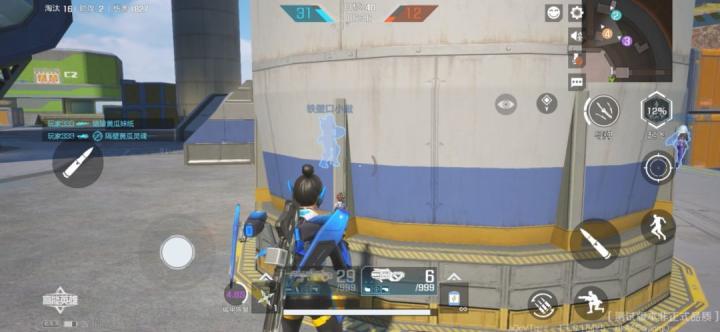 高能英雄官服下载_https://www.wordpress6.com_飞行射击_第3张