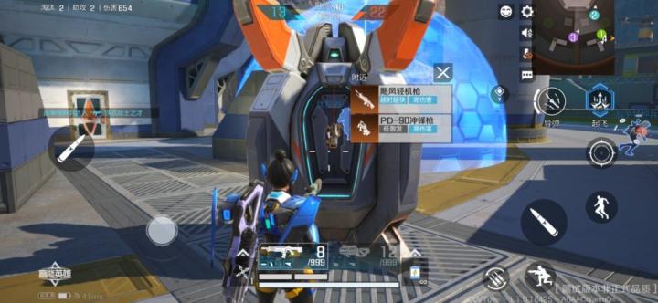 高能英雄官服下载_https://www.wordpress6.com_飞行射击_第6张