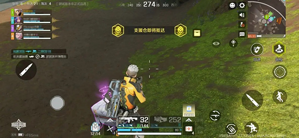 高能英雄官服下载_https://www.wordpress6.com_飞行射击_第14张