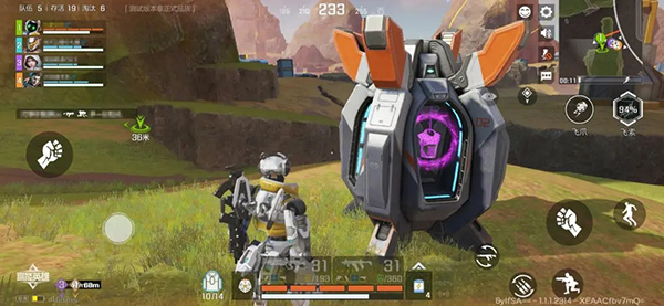 高能英雄官服下载_https://www.wordpress6.com_飞行射击_第18张