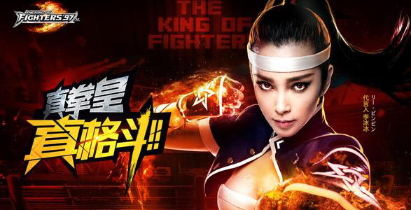 拳皇97olqq登陆最新版下载_https://www.wordpress6.com_角色扮演_第1张