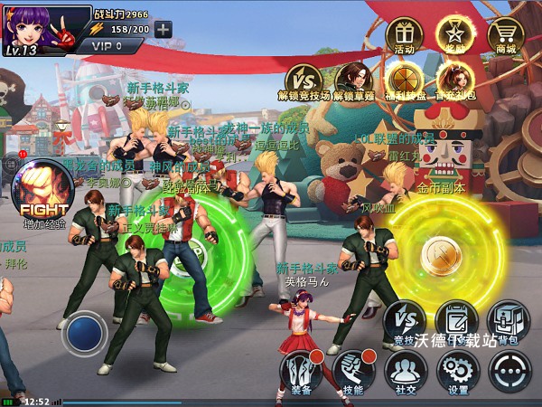 拳皇97olqq登陆最新版下载_https://www.wordpress6.com_角色扮演_第3张