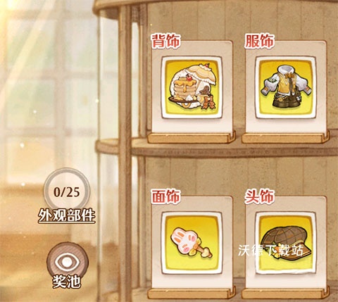 森之国度下载_https://www.wordpress6.com_角色扮演_第11张