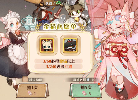 森之国度下载_https://www.wordpress6.com_角色扮演_第10张