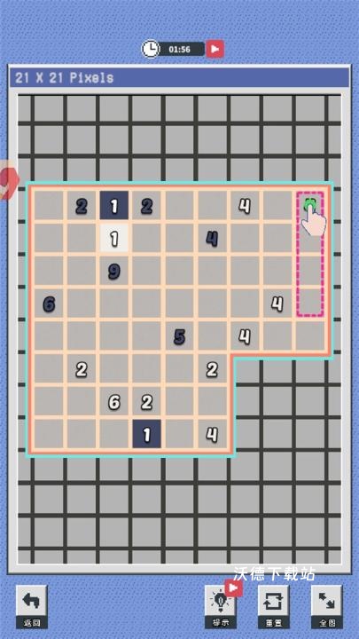 像素修复者下载_https://www.wordpress6.com_休闲益智_第2张