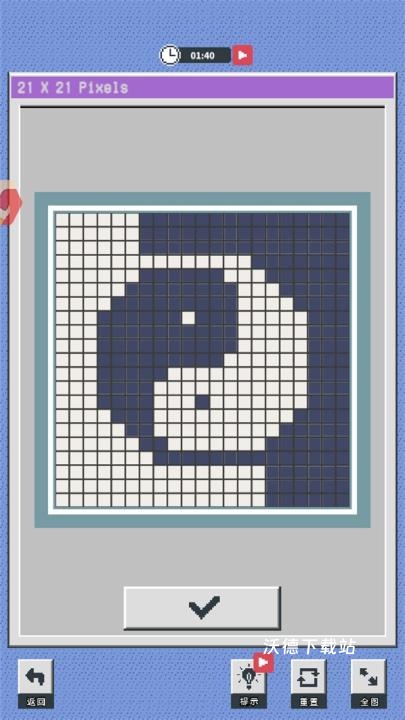 像素修复者下载_https://www.wordpress6.com_休闲益智_第4张