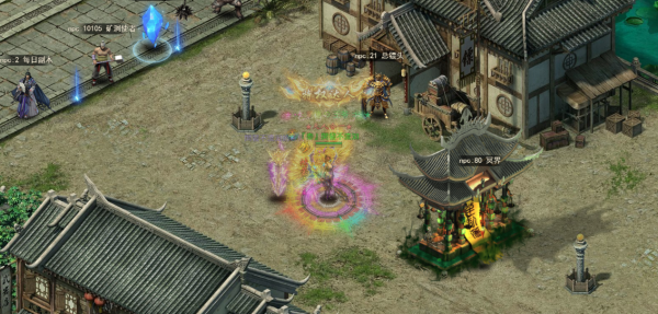 君临传奇1.76高爆版下载_https://www.wordpress6.com_角色扮演_第5张