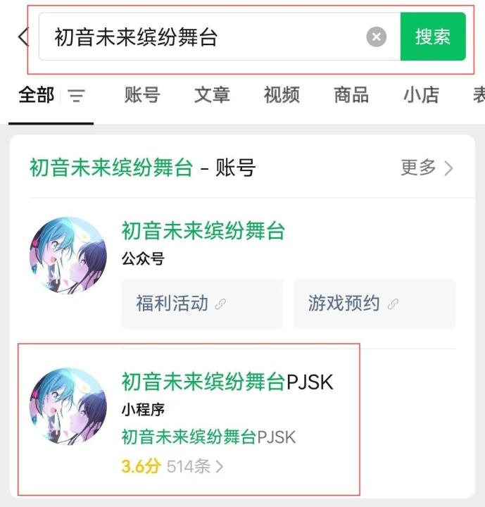 世界计划国服下载_https://www.wordpress6.com_休闲益智_第1张