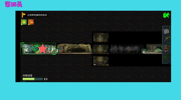 辐射避难所ol腾讯版下载_https://www.wordpress6.com_模拟经营_第13张