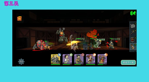 辐射避难所ol腾讯版下载_https://www.wordpress6.com_模拟经营_第17张