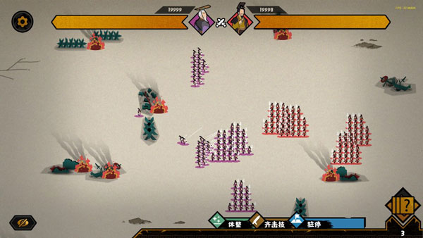 无悔华夏应用宝版本下载_https://www.wordpress6.com_策略卡牌_第4张