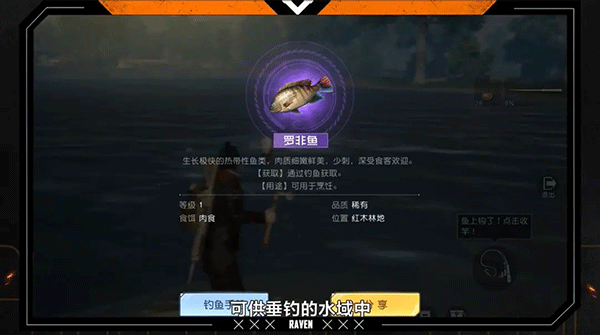 黎明觉醒生机腾讯版下载_https://www.wordpress6.com_模拟经营_第4张