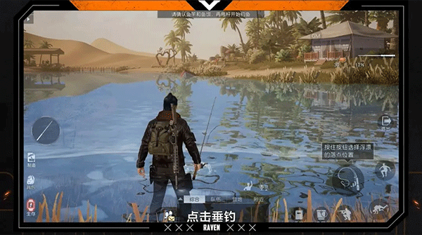 黎明觉醒生机腾讯版下载_https://www.wordpress6.com_模拟经营_第3张