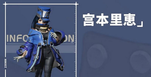 高能手办团下载_https://www.wordpress6.com_角色扮演_第1张