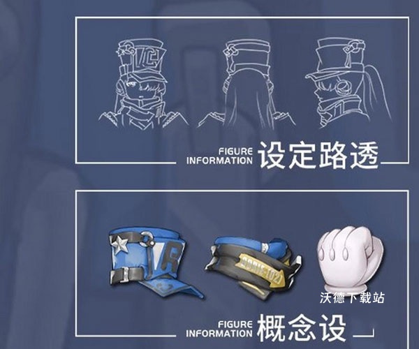 高能手办团下载_https://www.wordpress6.com_角色扮演_第2张