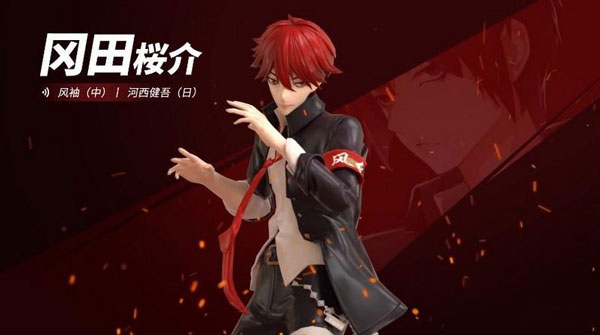 高能手办团下载_https://www.wordpress6.com_角色扮演_第9张