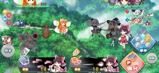 东方归言录最新版下载_https://www.wordpress6.com_角色扮演_第1张