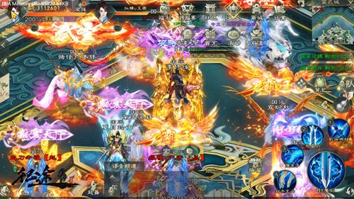 绿色征途应用宝版下载_https://www.wordpress6.com_手游辅助_第1张