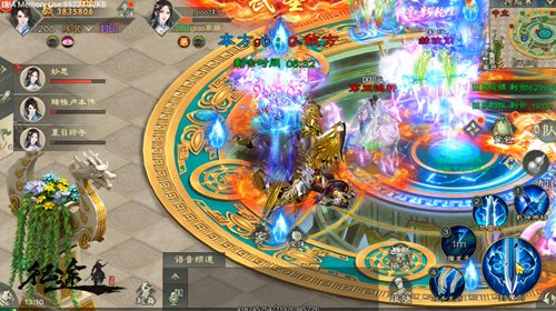 绿色征途应用宝版下载_https://www.wordpress6.com_手游辅助_第9张