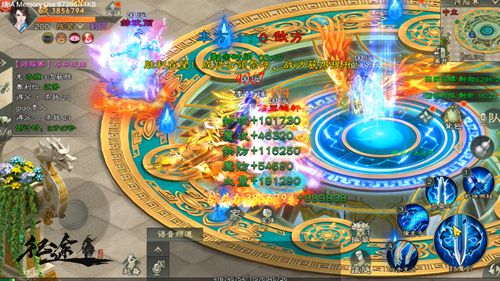 绿色征途应用宝版下载_https://www.wordpress6.com_手游辅助_第8张