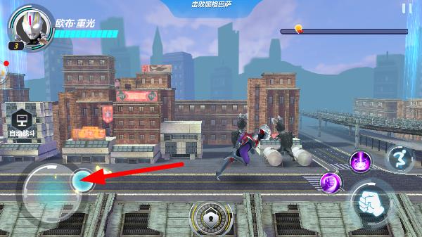 奥特曼之格斗超人下载_https://www.wordpress6.com_模拟经营_第4张