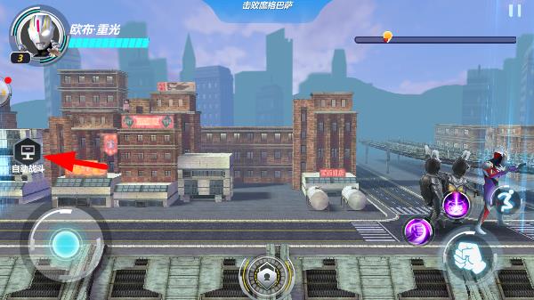 奥特曼之格斗超人下载_https://www.wordpress6.com_模拟经营_第5张