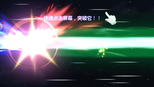 奥特曼之格斗超人下载_https://www.wordpress6.com_模拟经营_第7张