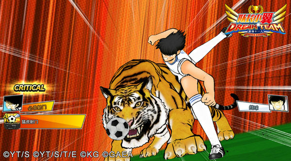 队长小翼最强十一人国际版下载_https://www.wordpress6.com_模拟经营_第1张