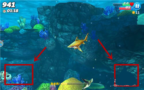 饥饿鲨世界红包版下载_https://www.wordpress6.com_休闲益智_第11张