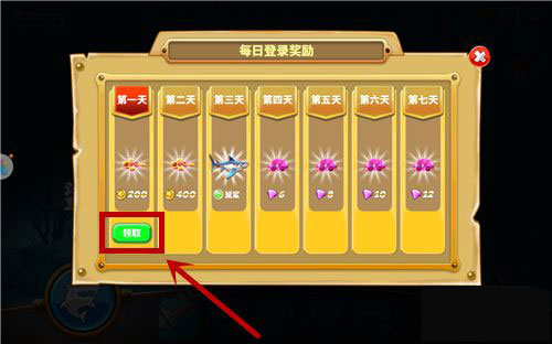 饥饿鲨世界下载_https://www.wordpress6.com_休闲益智_第3张