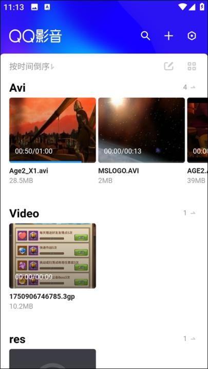QQ影音手机版下载 app_https://www.wordpress6.com_影音播放_第1张