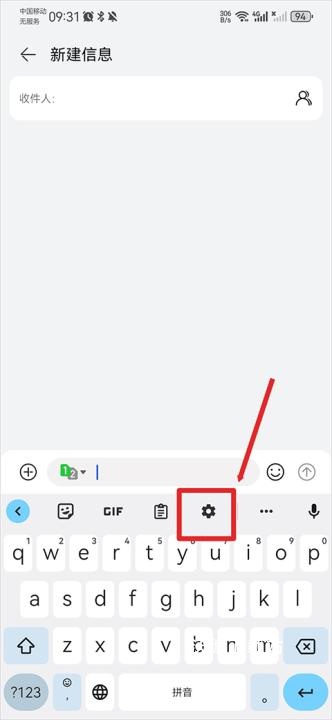 谷歌拼音输入法手机版（Gboard）_https://www.wordpress6.com_系统工具_第1张