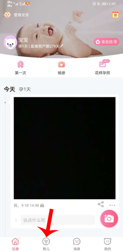 云顶TV下载_https://www.wordpress6.com_影音播放_第1张