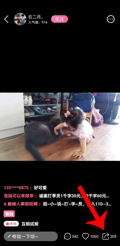 云顶TV下载_https://www.wordpress6.com_影音播放_第3张