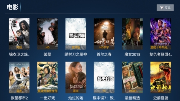 育儿宝_https://www.wordpress6.com_影音播放_第2张