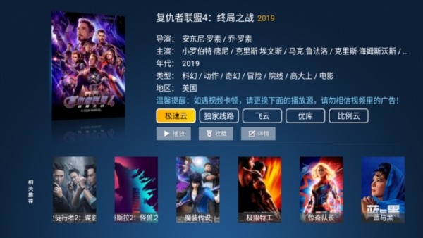 育儿宝_https://www.wordpress6.com_影音播放_第3张