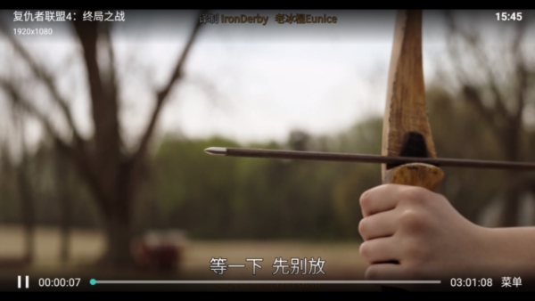 育儿宝_https://www.wordpress6.com_影音播放_第4张