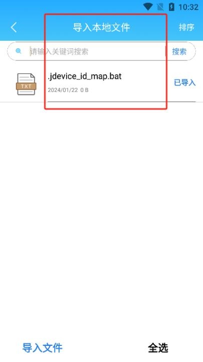 山丘夜猫小说下载_https://www.wordpress6.com_新闻阅读_第4张