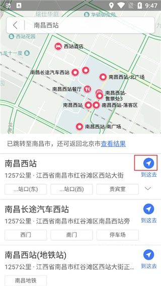 图吧导航_https://www.wordpress6.com_系统工具_第3张