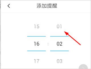 车轮驾考通_https://www.wordpress6.com_学习教育_第6张