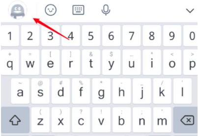 QQ输入法下载安装2026最新版_https://www.wordpress6.com_系统工具_第1张