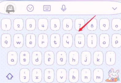 QQ输入法下载安装2026最新版_https://www.wordpress6.com_系统工具_第7张