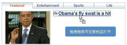 360浏览器_https://www.wordpress6.com_系统工具_第10张