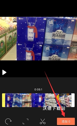 小影视频剪辑app_https://www.wordpress6.com_影音播放_第5张