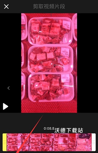 小影视频剪辑app_https://www.wordpress6.com_影音播放_第4张